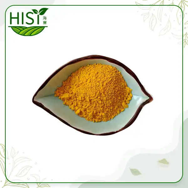 Riboflavin Powder